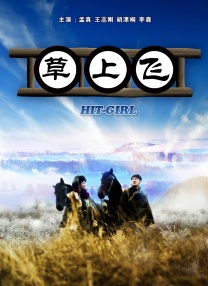 av小次郎网