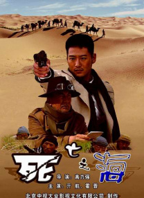 av小次郎网