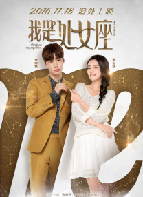 婷婷六月色